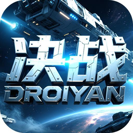 决战破晓